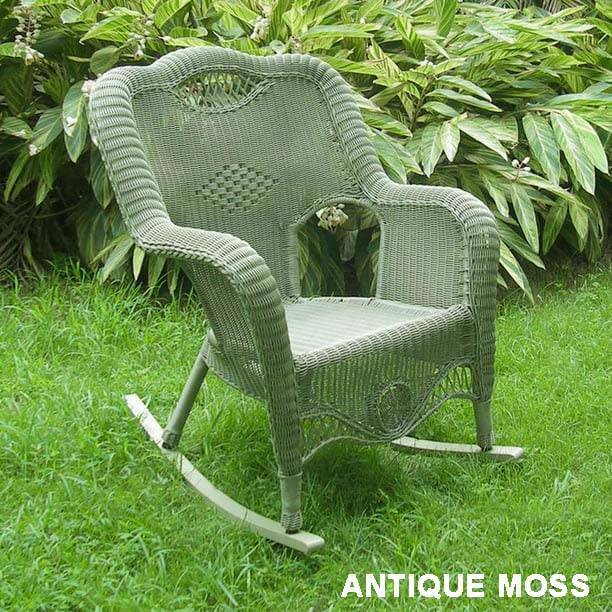 Maui Outdoor Resin Patio Rocker 3195