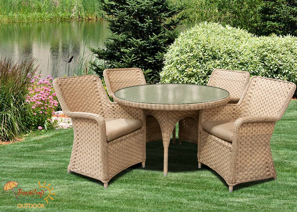 El Dorado Outdoor Patio 5 Pc Dining Set TB9853 by Beachcraft