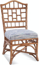 Chippendale Rattan Wicker Dining Side Chair Model 970-028 Made in the USA by Braxton Culler